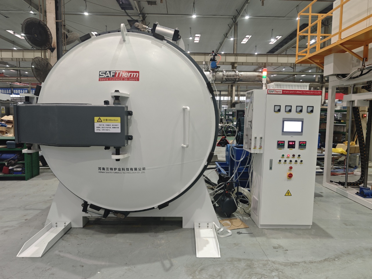 MVIMG_20251106_120722